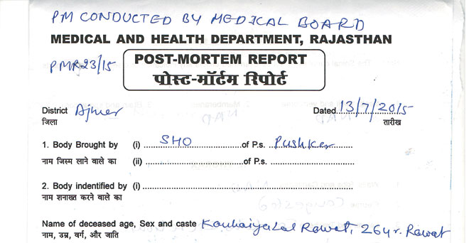 post mortem report of sewer death