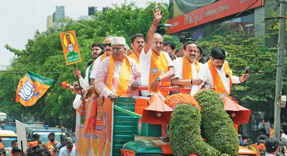 भाजपा के सामने दक्षिण भारत में अपनी इकलौती सत्ता को बचाए रखने की चुनौती 